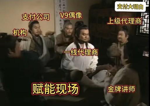 老代理商的共同特點，大佬公開成功秘籍