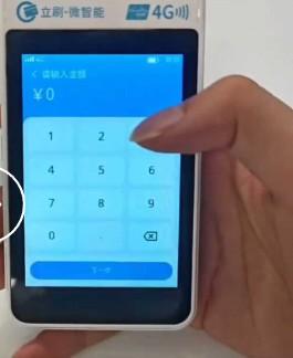 拉卡拉vs嘉聯(lián)立刷哪個更好用？個人刷卡POS機推薦