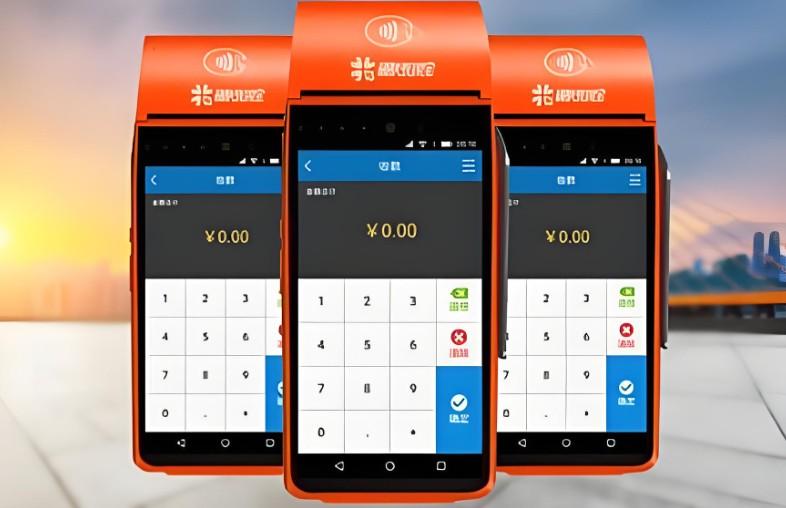 通聯(lián)支付 通聯(lián)支付