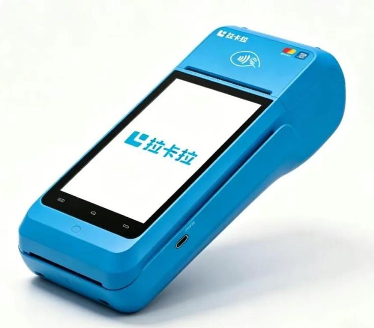 拉卡拉智能POS機(jī)怎么申請(qǐng)？2026最新辦理指南