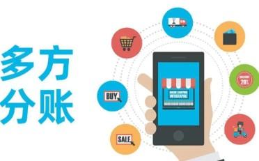 APP接入拉卡拉支付，聚合支付能幫你的業務解決哪些問題