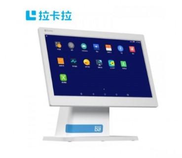 智能收銀機一體機哪個牌子好？拉卡拉智能收銀機真實體驗